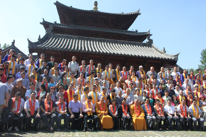 shaolin conference 1